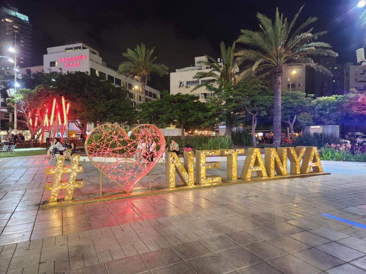 Chilling In Netanya 아파트 외부 사진
